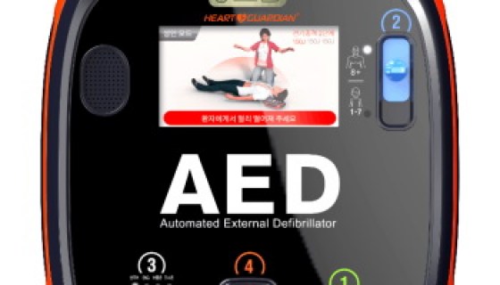 AED HR-701Plus_2